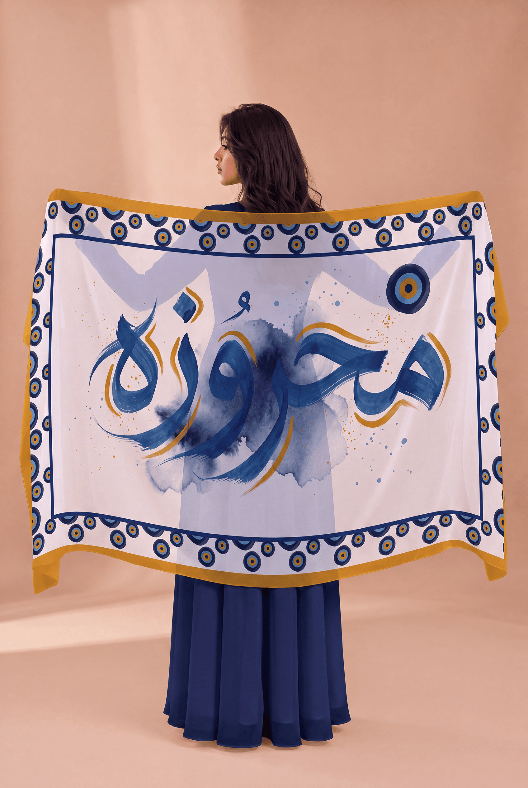 Mahrooza